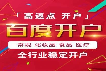信息流运营数据分析案例解析