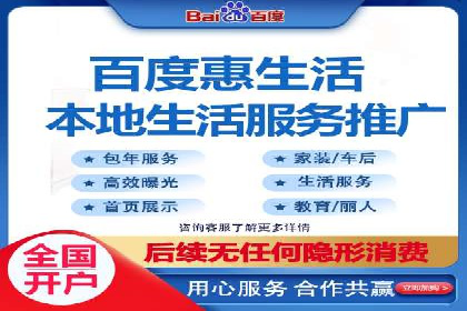 sem竞价推广托管成功案例：助力企业快速拓展市场