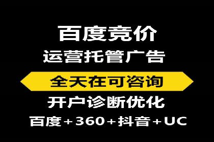 如何通过信息流广告投放提升品牌知名度